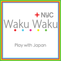 A Japanese expression for excitement and a new Japanese pop culture festival launching August 29-30 in Brooklyn!