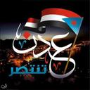 احمد اليزيدي اليافعي (@055ahmed701) Twitter