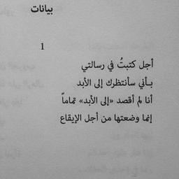 leimereuap's profile picture. لا تعليق ولا كلام يوصف ما بداخلي