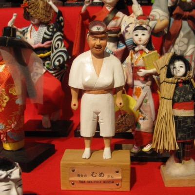 お寿司さんのプロフィール画像