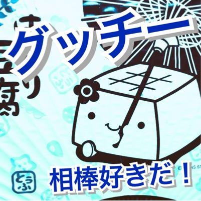 高校生の時 調子乗って書いた相棒のオリジナル小説です。鼻で笑って下さい。→ https://t.co/ZxHzUl1fv9