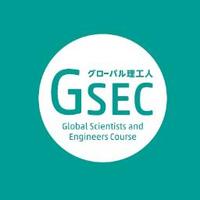 東京科学大学　グローバル教育実施室 (@titech_ghrd) Twitter profile photo