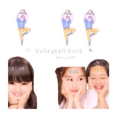 ┈ ┈ ☁️ Member ☁️ ┈ ┈ ┈ ┈ ┈ ┈ ┈ ┈ Yuu @yuu0215m2 （ Volleyball ✡ We do not lose ✡ Together ）