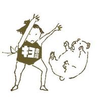 キヨ書店 (@kiyobooks) Twitter profile photo