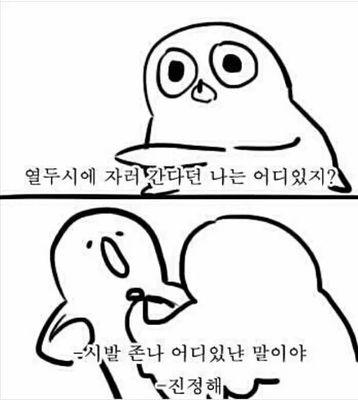 zeroloii's profile picture. 