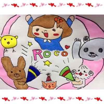 三度の飯より、旦那よりaikoが好き。 小さなくせしてパワフル体型。 aikoを歌って踊る9歳の坊主、7歳のお嬢、2人の子育てに奮闘中。 aikoがパワーの源。 ❤︎❤︎仲良しさん限定❤︎❤︎ ※知らない人のDMやフォロー☓