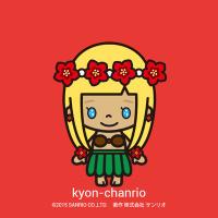 みん・きょん (@kyon2607) 's Twitter Profile