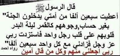 كن جميلا وابتسم ..للكون ...تلقاه جميلا