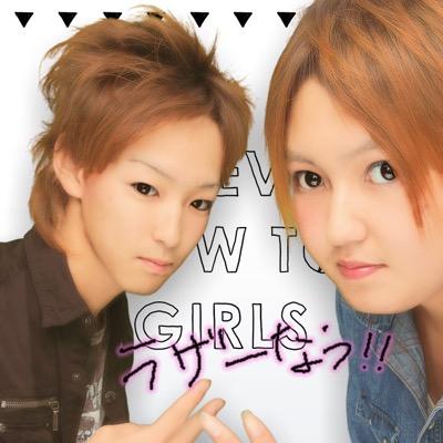 NagatoYuk's profile picture. アカウント変えます。