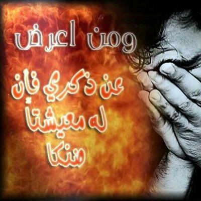 baderahmed484's profile picture. v