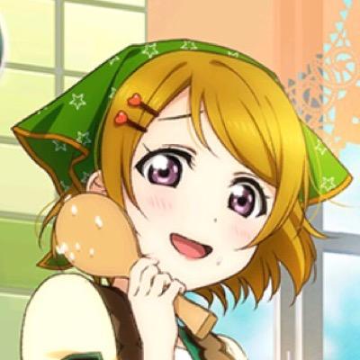 actual_extra's profile picture. hi welcome to Chilis