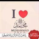 ابوعبدالله (@0556657242) Twitter