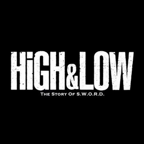 High Low High Low Exile Twitter