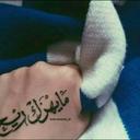 كلي شموووخ (@05569840) Twitter