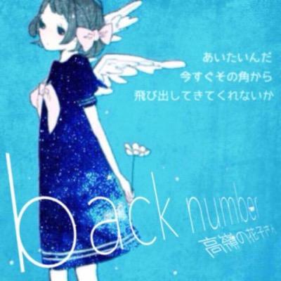 てるてる@うみねこ推しさんのプロフィール画像