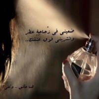 أحمد حدادي (@abuanoud2) 's Twitter Profile