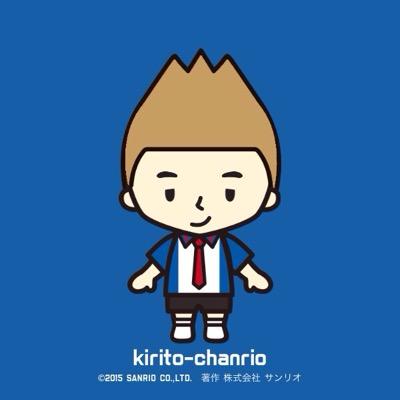 Kirito 株初心者level6 Milkparl2 Twitter
