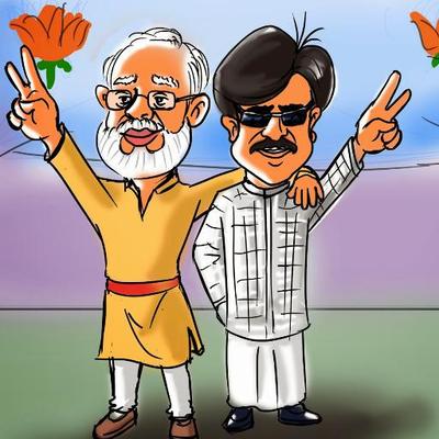 Rajini Vs Modi Jokes (@RajiniVsModi) / Twitter Rajini Vs Modi Jokes (@RajiniVsModi) / Twitter
