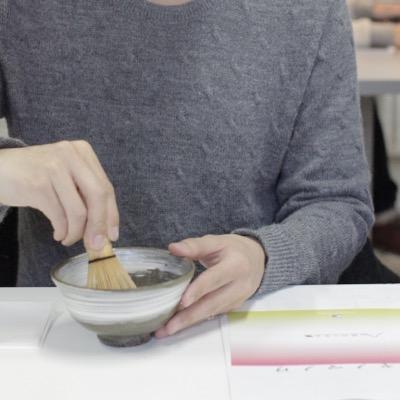 Re Design Your Life with Najimu-Japan. We will introduce Japanese culture, crafts and design. Let's inquire of the ancients about modern affairs with us!