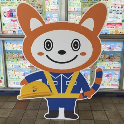 えねちけーテレビ&ラジオ用、FMヨコハマちょうどいいラジオ FutureScape PRIME TIME等 Interfm TBSラジオ 本垢→ @hana_py