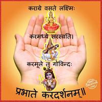 Javanbhai Patel (@javanbhaipatel) 's Twitter Profile