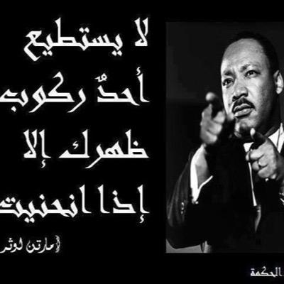 محاسب