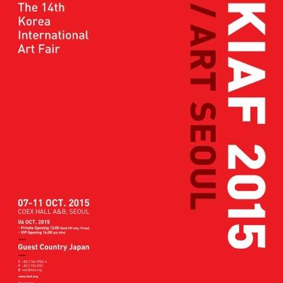 kiafstory's profile picture. ART SEOUL / KIAF 15 OCT. 7-11th VIP opening OCT. 6th Guest Country JAPAN Coex Hall A&B