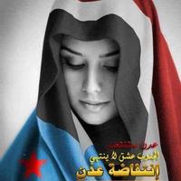 ضالعيه جنوبية (@omomr19) 's Twitter Profile