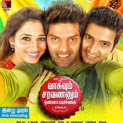 #VSOP is the upcoming Tamil romantic comedy film directed by Rajesh featuring Arya, Tamannah and Santhanam.