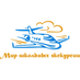 Мир школьных экскурсий (@scooltravel) Twitter profile photo Мир школьных экскурсий (@scooltravel) Twitter profile photo