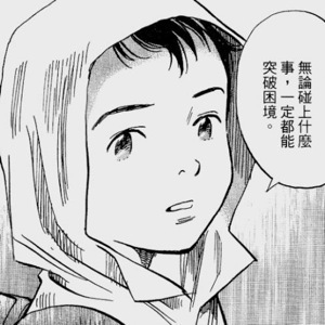 area43's profile picture. 