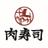 s_nikuzushi's profile image
