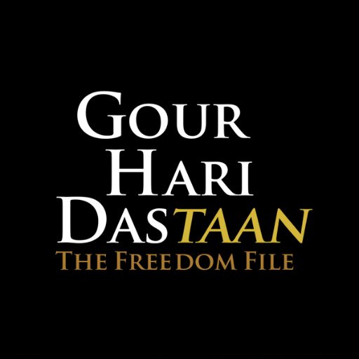 Gour Hari Dastaan is Ananth Narayan Mahadevan's biopic based on the life of Gour Hari Das featuring Vinay Pathak, Konkona Sen Sharma & Ranvir Shorey.