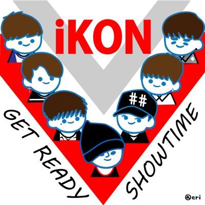 えり Oo Ikon バビ9割英語 ドン9割英語 チャヌ9割中国語 ジナン7割中国語 ハンビン半分半分 ユニョン準備した中国語しゃべった ジュネ 中国語しゃべれませんって英語でゆって笑いながらユニョンにたたかれれ 最後もあんにょーん いつものw