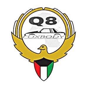 Foxbody_q8's profile picture. حساب القروب على لستقرام:foxbody_q8@