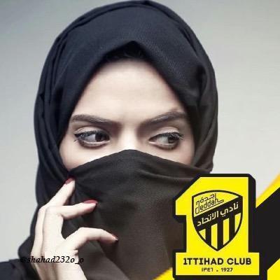 لست بتلك الفتاه التي تتابع كره القدم لاجل وسامه لاعب ما ولست بفتاه مسترجله انما عشقي لكره القدم بذرة ابداع زرعها بي نادي الاتحاد .
