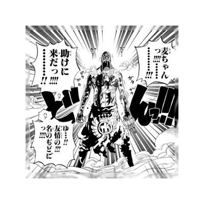 旧R*s*Oさんのプロフィール画像