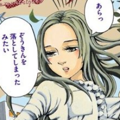 ウザい 天然 シュールな笑い集めたよ Shigerubaku Twitter ウザい 天然 シュールな笑い集めたよ Shigerubaku Twitter