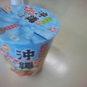 橋立 智典