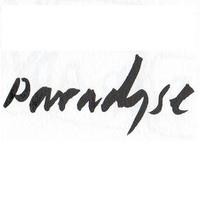 paradYse records (@paradyserecords) 's Twitter Profile