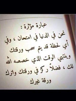 MarabaniNaamet's profile picture. W