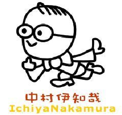 ichiyanakamura Profile Picture