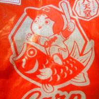 山本弘一郎 (@koichiro_yama) 's Twitter Profile Photo 山本弘一郎 (@koichiro_yama) 's Twitter Profile Photo