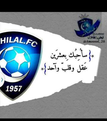 alkarere's profile picture. ‏‏يآعين آبوي خلهمَ يقولون آلي يقولونه     آنآ يوم حبيتك مآطلبتَ رآي آحد .♥