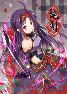 ユウキさんのプロフィール画像