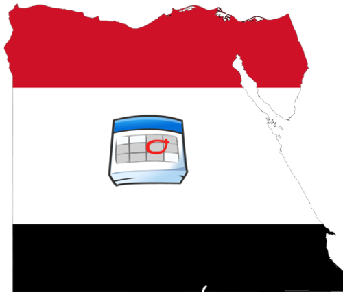 Egyptian IT Community Calendar added events goes here :) Wanna add an event or send us a comment, send it through http://t.co/SrNnGVQ6Oj or check our website