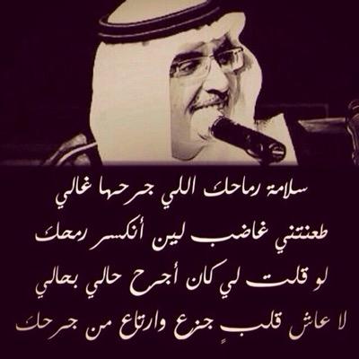 { سبحانگ آللّہُمَ وبحمدگ آشہُد أن لآ إلہُ إلآ أنت آستغفرگ وأتووب إليگ }