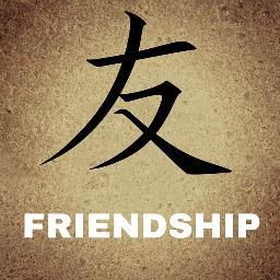 How to gain and keep good friends? Relationship advice and guidance.