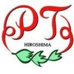 公益社団法人広島県理学療法士会公式twitterアカウントです。研修会・イベント情報を中心に発信していきます。