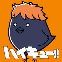 たけちゃん Pa Twitter ハイキュー オリジナルサウンドトラック1のジャケットが解禁です 音楽に聞き入っている日向が目印 烏野高校排球部の軌跡をぜひ音楽と共に振返ってみてくださいね 発売は11月19日です Http T Co Djci8huyle Http T Co Kn7n2adbcj